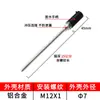 Carcasa de sonda de sensor de temperatura termistor termopar termostato mango impermeable de acero inoxidable tubo ciego manguito protector