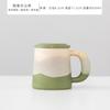 Taza de Té de Estilo Chino con Separación de Té y Agua, Tapa y Filtro para Uso Doméstico o de Oficina, Taza de Cerámica para Beber Té, Taza Unisex