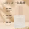 El Aceite para el Cuidado del Cabello Brillante y Suave de Laurie Mejora la Sequedad, Suaviza el Frizz, Añade Ligereza y Volumen, y Tiene un Aroma Fragante. en stock