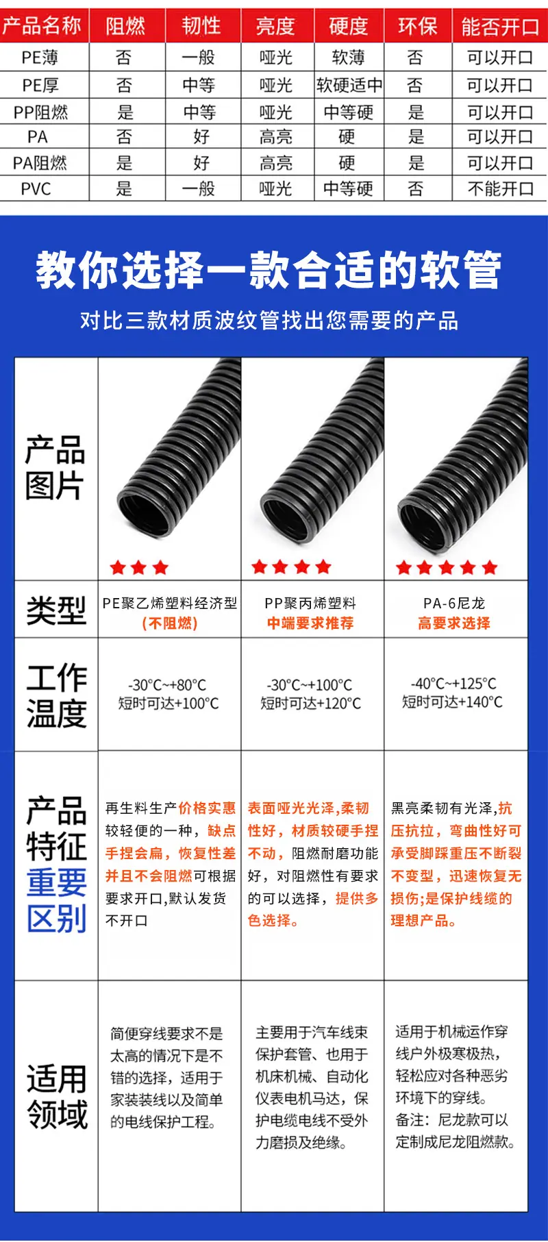 未标题-1_09.jpg