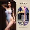Ropa de Muñeca Amorosa, Lencería Sexy Estilo Japonés, Traje de Baño de Almacenamiento Muerto, Ajuste Abierto Sexy, No Necesita Quitarse, Traje de Baño de Una Pieza Estilo Pura Pasión