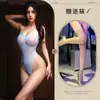 Lencería Coqueta, Lencería Sexy Estilo Japonés, Traje de Baño Sexy con Abertura en la Entrepierna, Body Estilo Puro Deseo Sin Quitar
