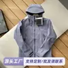 Jaqueta Leve Taizhou Niaojia Mesmo Estilo SL Totalmente Emborrachada Hardshell Camada Única à Prova de Vento e Impermeável para Homens e Mulheres