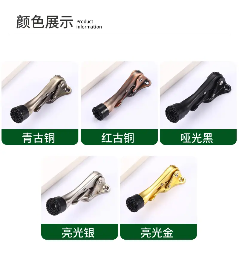 04马蹄脚门顶_10.jpg