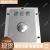 Ratón, Teclado Seguros para Minas, Impermeable, a Prueba de Polvo, Ratón Antiexplosión, Ratón Seguro para Minas Fhs1.5