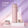 Termo de Acero Inoxidable 316, Vaso de Agua de Aspecto Elegante con Forma de Bala, Grado Alimenticio, Termo de Gran Capacidad para Niños y Estudiantes, Venta al por Mayor