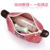 Bolsa de maquillaje de dumplings rayados coreanos bolsa de dumplings bolsa de maquillaje plegable para lavar bolsa de baño bolsa de viaje suministro directo de fábrica equipaje