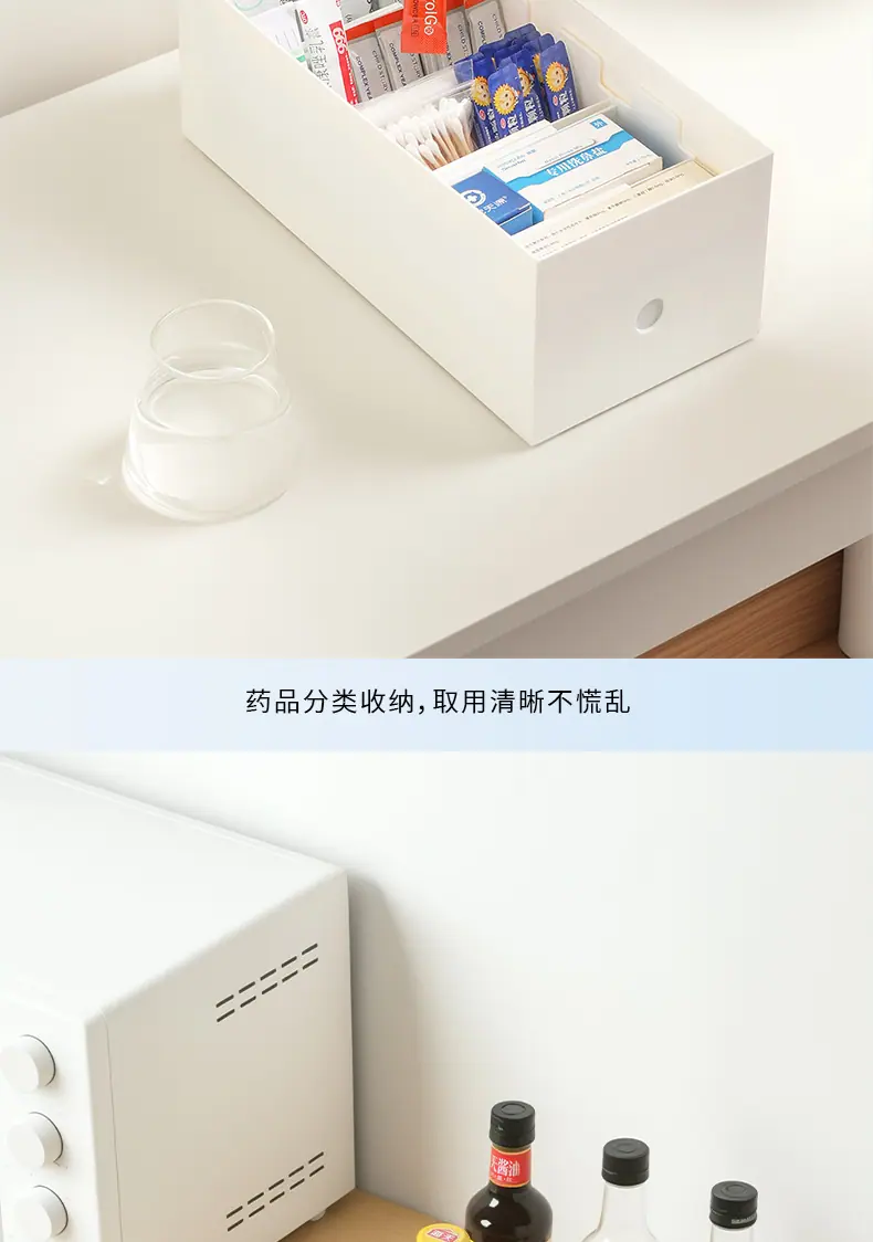 产品详情页-客户外发_12.jpg