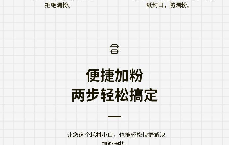 全页_12.jpg