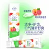 Fabricante Atacadista de Pasta de Dente Yunnan Sanqi Desodorizador Herbal de Hálito Fresco para Mau Hálito, Mais Vendido Transfronteiriço, em Estoque