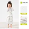 Compra 2 piezas y obtén 3 yuanes de descuento. Conjunto de pijama infantil Dudu, ropa de casa de verano para niños, ropa de verano para niñas pequeñas