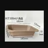 Caja de Embalaje Octagonal Desechable de Papel Kraft, Lonchera Rectangular, Empaque para Llevar de Frutas, Caja de Papel para Comida Ligera de Sándwich