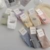 Calcetines de tubo sueltos de algodón finos y transpirables para mujer, colores caramelo, colores sólidos, calcetines de felpa, sakagiya