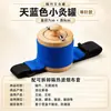 Caja de Madera Sólida para Moxibustión sin Humo, Caja Portátil para la Cintura para Uso en Casa, Adecuada para Todo el Cuerpo, Directamente de la Fábrica de Origen, Hecha de Bambú