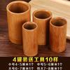 Bambú Bambú Carbonizado Tubo de Bambú Ventosaterapia Tarro de Bambú Tubo de Succión de Bambú y Madera Recipiente de Absorción de Humedad Juego Completo Bambú Pequeño Mediano Grande Velas Caseras Excelente