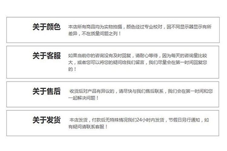 QQ图片20170421151101