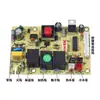 Máquina de Barra de Té Placa de Circuito Placa de Control Placa de Alimentación Placa Base Placa de Circuito Sy Placa de Computadora Colección de Accesorios para el Hogar