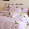 Juego de ropa de cama de algodón cepillado de alta calidad, cuatro piezas, algodón puro, 100% algodón, nuevo para otoño e invierno 2026, funda de edredón, sábana, bordado de dibujos animados, clase A