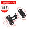Hebilla de bloqueo de acero inoxidable engrosado, cerradura para puerta de madera, cerrojo universal para dormitorio, cerrojo para puerta de baño, hebilla para puerta corredera
