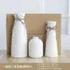 Juego de Jarrones de Cerámica, Decoración del Hogar, Arreglo Floral para Sala de Estar, Juego de Tres Piezas de Recipiente Floral Moderno, Decoración de Jarrón Blanco