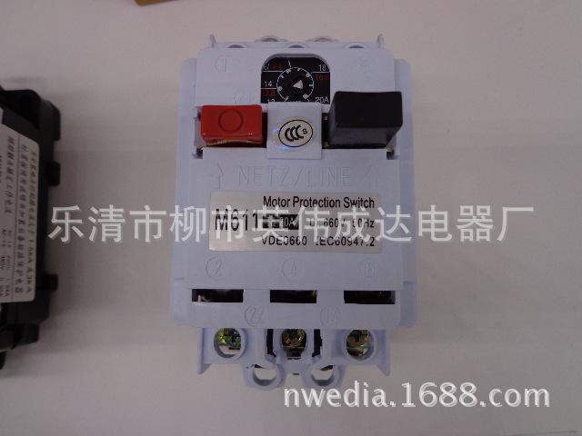 M61120A