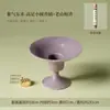 Porta incienso alto Lanfeng, base de cerámica china de múltiples agujeros, para uso doméstico, quemador de incienso de interior, aromaterapia estilo Zen, unidad única