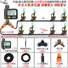 Riego Inteligente de Temporización Automática Aspersor de Agua Artefacto de Jardín Sistema de Aspersión Riego por Goteo Aspersor de Patio