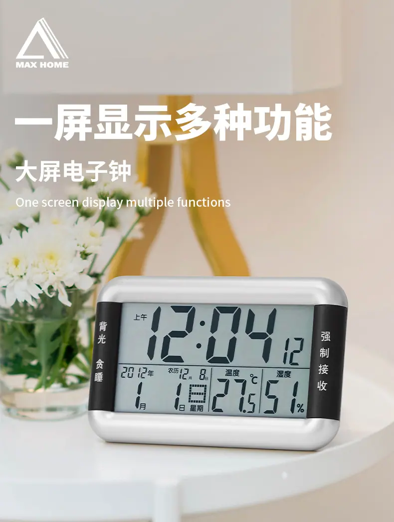 详情页_01.jpg
