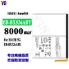 Adecuado para Samsung S10 FE 5G/EB-BX526ABE batería de tableta EB-BX526ABY venta al por mayor de fábrica comercio exterior