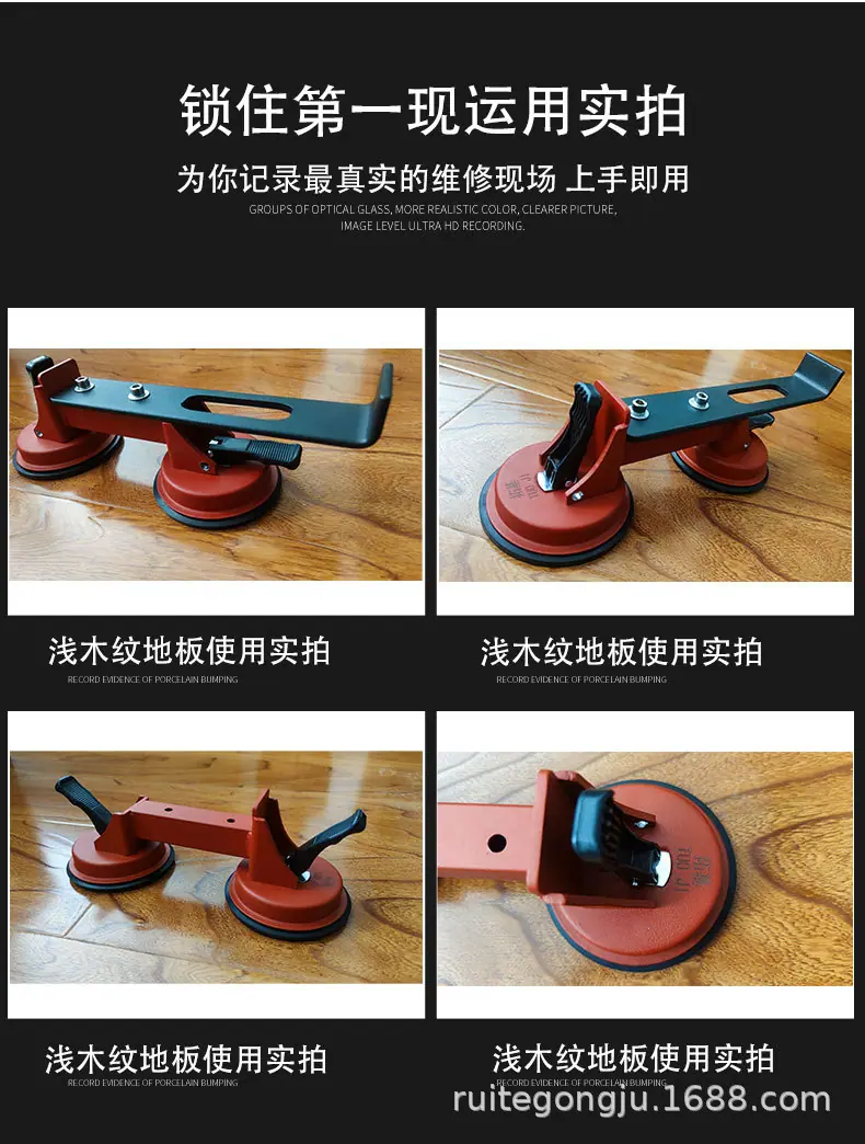 新吸盘详情_06.jpg