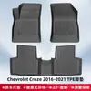 Tapetes de Piso TPE para Chevrolet Cruze 2016-2021 Material 3D para Todas as Estações Tapete de Porta-Malas
