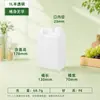 Cubo Plano Cuadrado de Plástico HDPE Grado Alimenticio 1L2.5L5L10L25L Boca Única/Doble Barril de Vino Almacenamiento de Granos y Aceite Cubo de Agua
