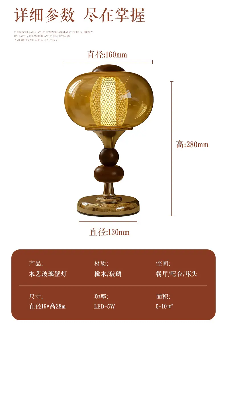 详情_11.jpg