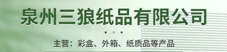 61a7adce43bf1aa75a87bfb08f0032