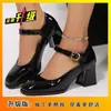 Zapatos retro Mary Jane franceses para mujer, primavera y otoño, estilo de fragancia sutil, zapatos de vestir, nuevo estilo 2026, con faldas, tacones altos elegantes
