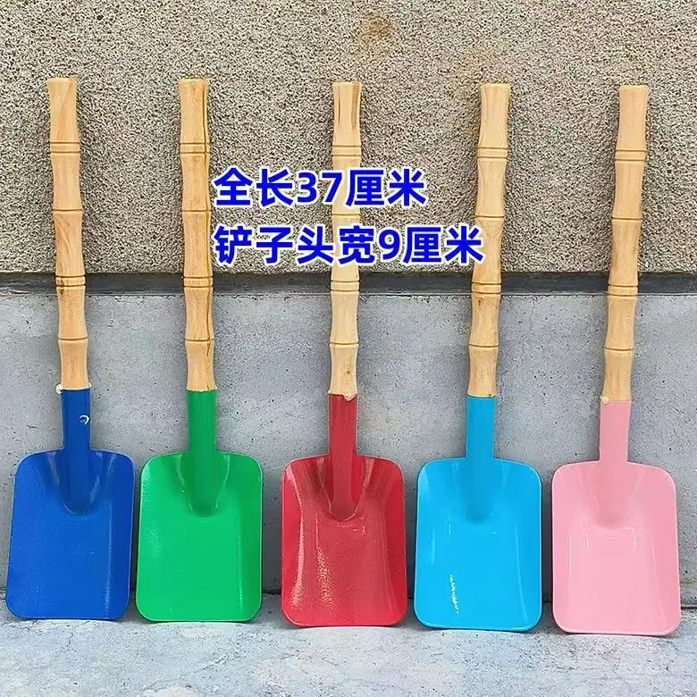 长款