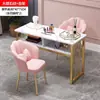 Mesas de manicura de moda en oferta: conjuntos de mesa y silla asequibles para manicura y extensión de pestañas, estilo japonés, lujo ligero, mesas de manicura dobles