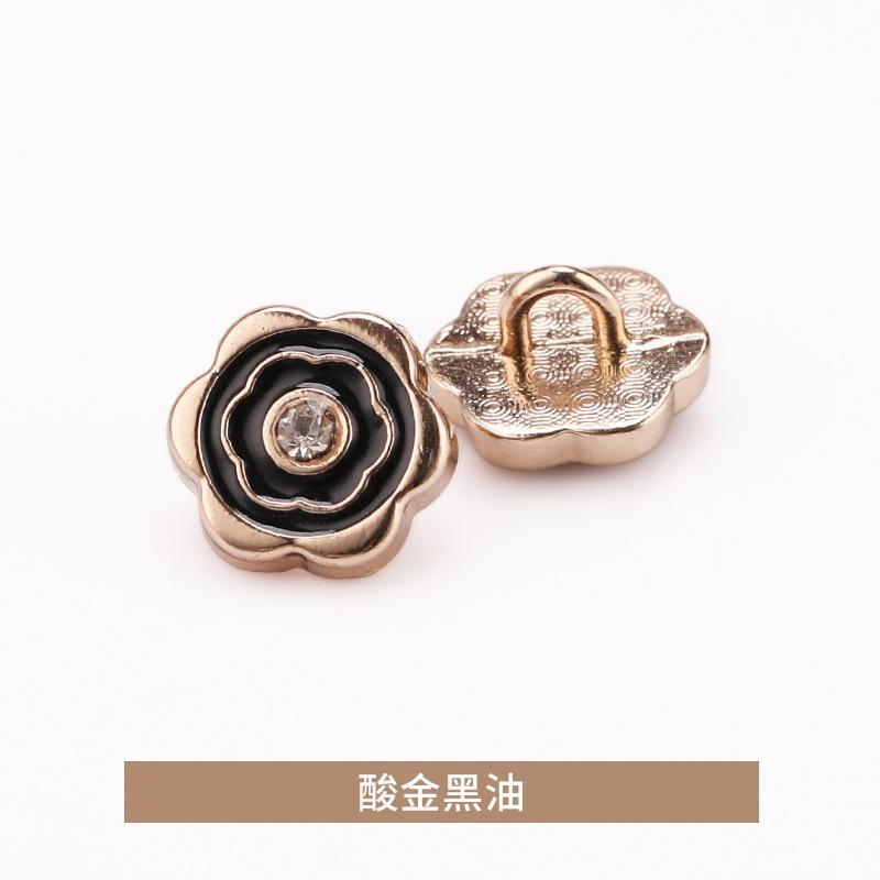 酸金黑油.jpg
