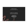 Producción de Tarjetas de Habitación B&B, Portatarjetas de Habitación de Hotel, Impresión de Sobres para Tarjetas VIP de Membresía, Estampado en Caliente Personalizado e Impresión Plateada