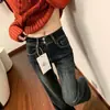 Jeans acampanados azul grisáceo de estilo retro americano para mujer, nuevo de otoño 2026, de cintura alta, adelgazantes, elásticos, de longitud completa, estilo campana