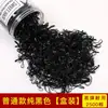 Elásticos de Cabelo para Mulheres, Espessos e Duráveis, Anéis de Borracha Pretos Descartáveis de Alta Elasticidade, Pequenos Elásticos para Meninas