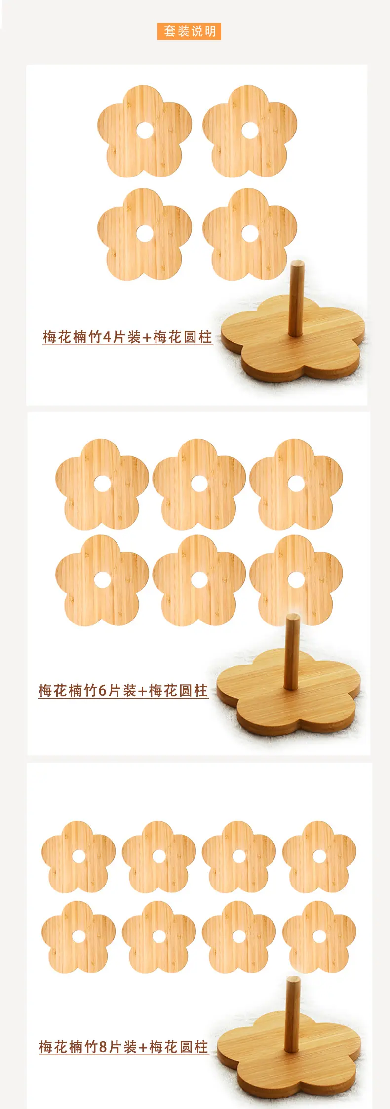 家具类详情页---(15)_08.jpg