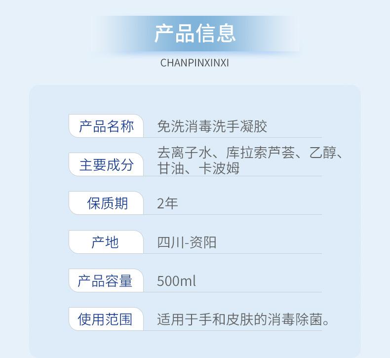 详情3_02.jpg