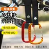 Gancho Fuerte sin Taladro para Vehículos Eléctricos, Gancho Universal Específico para Motocicleta, Gancho Multifuncional para Casco Montado en la Parte Delantera