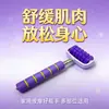 Nuevo masajeador de rodillos retráctil de acero inoxidable, masajeador de rodillos extensible para espalda y pantorrillas.