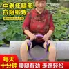 Círculo de Resistencia para Yoga y Pilates para Personas de Mediana Edad y Mayores para Ejercitar los Músculos de las Piernas y las Extremidades Fitness de Resistencia Círculo de Resistencia Multifuncional