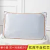 Esterilla de Ratán para Verano Esterilla de Bambú Almohadilla para Almohada Almohadilla para Almohada de Bebé Esterilla para Almohada Esterilla de Bambú Carbonizado Almohadilla para Almohada Funda de Almohada de Bambú Natural Bambú Verde