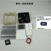 Refrigerador de Coche Chip de Enfriamiento Semiconductor Enfriador Kit Electrónico DIY 12v Módulo de Disipación de Calor de Alta Potencia Equipo