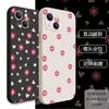 Diseño Floral Sencillo y Moderno Adecuado para Funda de Teléfono Anti-Caídas Apple 14 iPhone 17 Funda Suave para Mujer 18 Pro Max