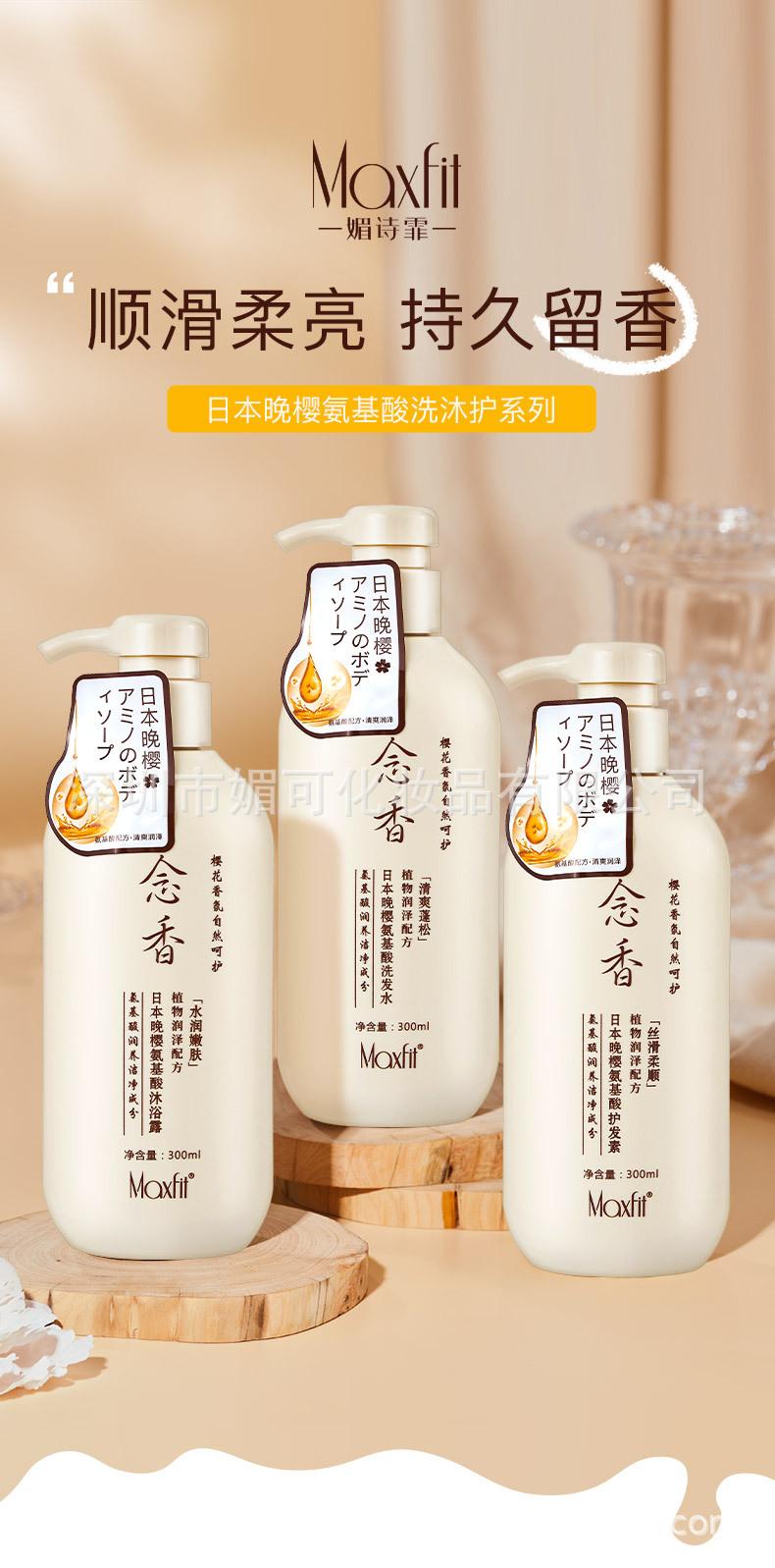 详情页_01.jpg
